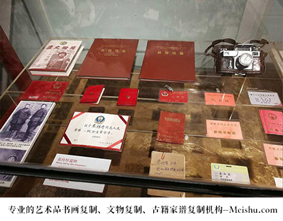 中县-专业的文物艺术品复制公司有哪些？
