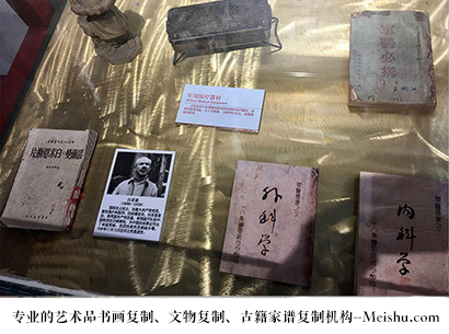 中县-哪家古代书法复制打印更专业？
