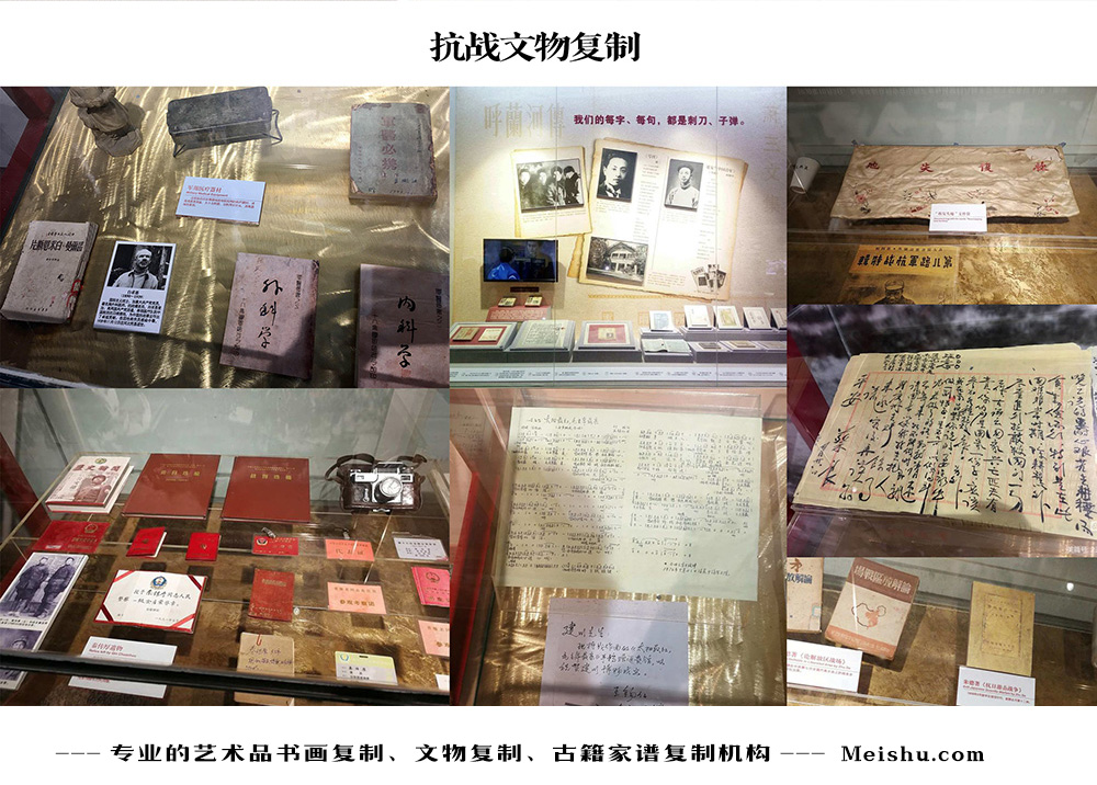 中县-中国画家书法家要成名最有效的方法